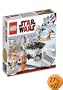 LEGO Star Wars Rebel Trooper Battle Pack (8083)