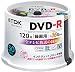 TDK 録画用DVD-R デジタル放送録画対応(CPRM) 1-16倍速 インクジェットプリンタ対応(ホワイト・ワイド) 50枚スピンドル DR120DPWC50PU-AM