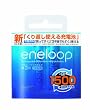 SANYO NEW eneloop 充電式ニッケル水素電池(単3形2個パック) [HR-3UTGA-2BP]