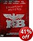 Inglorious Basterds Blu-ray