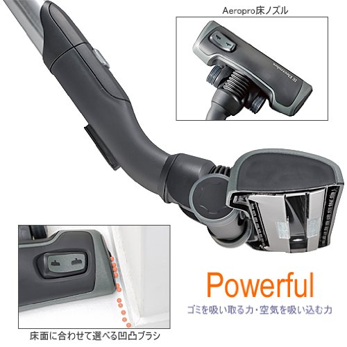 Electrolux クリーナー 【排気をクリーンに! クリーニング性能と静音性を両立】 ウルトラワン Z8811
