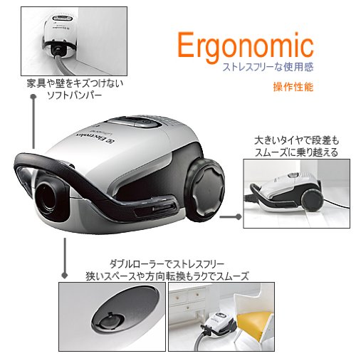 Electrolux クリーナー 【排気をクリーンに! クリーニング性能と静音性を両立】 ウルトラワン Z8811