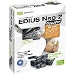 EDIUS Neo 2 Booster 優待・乗換版