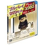 かいじゅうたちのいるところ