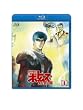 装甲騎兵ボトムズ 幻影篇 1 [Blu-ray]