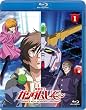 機動戦士ガンダムUC(ユニコーン) 1 [Blu-ray]