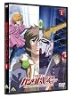機動戦士ガンダムUC(ユニコーン) 1 [DVD]