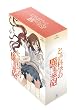 とある科学の超電磁砲 第1巻 <初回限定版> [Blu-ray]
