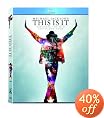 Michael Jackson: This Is It