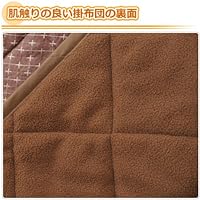 �s��(ICHIKAWA) �ȃX�y�[�X�����z�c�Z�b�g(�|�E�~)