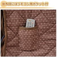 �s��(ICHIKAWA) �ȃX�y�[�X�����z�c�Z�b�g(�|�E�~)