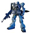 HGUC 1/144 AMS-129 ギラ・ズール