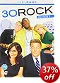 Visit the US TV Store