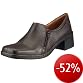Bis 50% reduziert