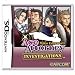 Ace Attorney Investigations: Miles Edgeworth (Nintendo DS)