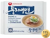 ong Ji Cold Noodles in Chilled Broth, 5.67 Ounce Bags (Pack of 20): Amazon.com
