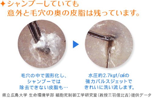 KOIZUMI �p���X������� BeatSpa(�r�[�g �X�p)�y�o�X�^�C���̐V�K��! ����̖ь�����������􂤁�zKTH-1000/W
