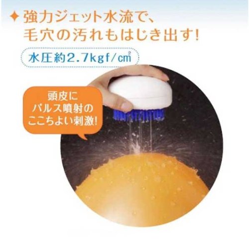 KOIZUMI �p���X������� BeatSpa(�r�[�g �X�p)�y�o�X�^�C���̐V�K��! ����̖ь�����������􂤁�zKTH-1000/W