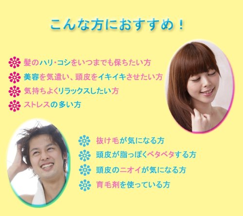 KOIZUMI �p���X������� BeatSpa(�r�[�g �X�p)�y�o�X�^�C���̐V�K��! ����̖ь�����������􂤁�zKTH-1000/W