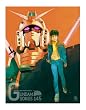 GUNDAM SONGS 145