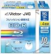 Victor 映像用ブルーレイディスク 1回録画用 130分 25GB 4倍速 ワイドホワイトプリンタブル 10枚 BV-R130GF10