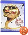 Fear and Loathing in Las Vegas