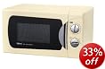 HMW120 - Hinari Cream Microwave Oven