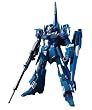 HGUC 1/144 リゼル