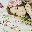 for you(DVD付)