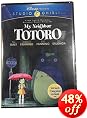 My Neighbor Totoro