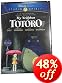Totoro