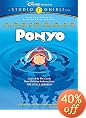Ponyo