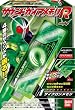 仮面ライダーW サウンドガイアメモリR BOX (食玩)