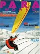 PARA WORLD (パラ ワールド) 2010年 02月号 [雑誌]