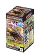 ジュース合成 グミックス ワンダーラボFile01 ヘラクレスオオカブト