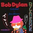 DYLANがROCK