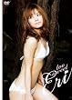 亀井絵里 too sweet Eri [DVD]