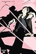 デュラララ!!2 【完全生産限定版】 [DVD]