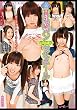 貧乳縞パンツインテール [DVD]