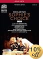 Maw: Sophie's Choice