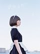 空気人形 豪華版 [DVD]