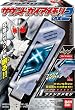 仮面ライダーW(ダブル) サウンドガイアメモリ2 BOX (食玩)
