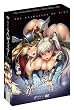 戦乙女スヴィア DVD-BOX