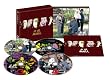 必殺橋掛人 DVD-BOX