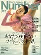 Sports Graphic Number ( スポーツ・グラフィック ナンバー ) 2010年 2/18号 [雑誌]