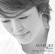 AYABUKI Mao Song Collection