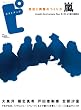 ピクトアップ 2010年 04月号 [雑誌]