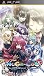 もっと NUGA-CEL(ヌガセル)!(通常版)(2010年4月発売予定)