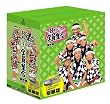 8時だョ!全員集合 最終盤 豪華版 [DVD]