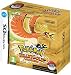 Pokemon HeartGold - 3D Case Edition (Nintendo DS)